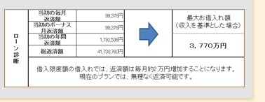 V~[Vff4